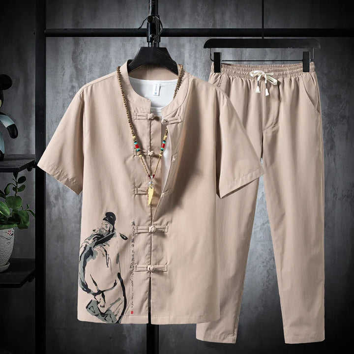 Ryu Lounge Set